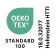 oeko