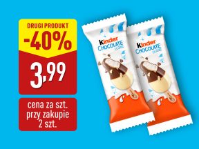 FERRERO Lody Kinder Chocolate