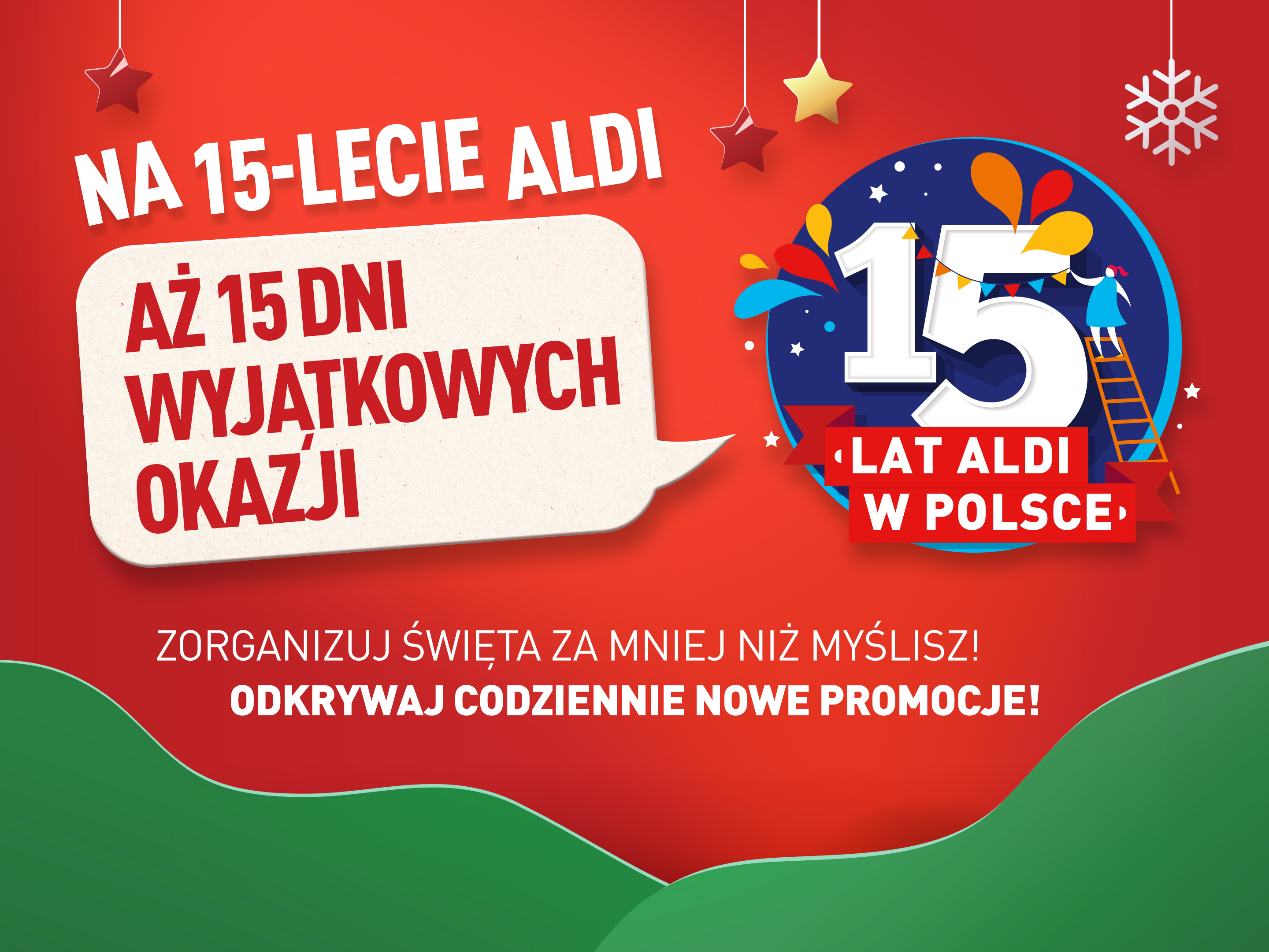 15lecie
